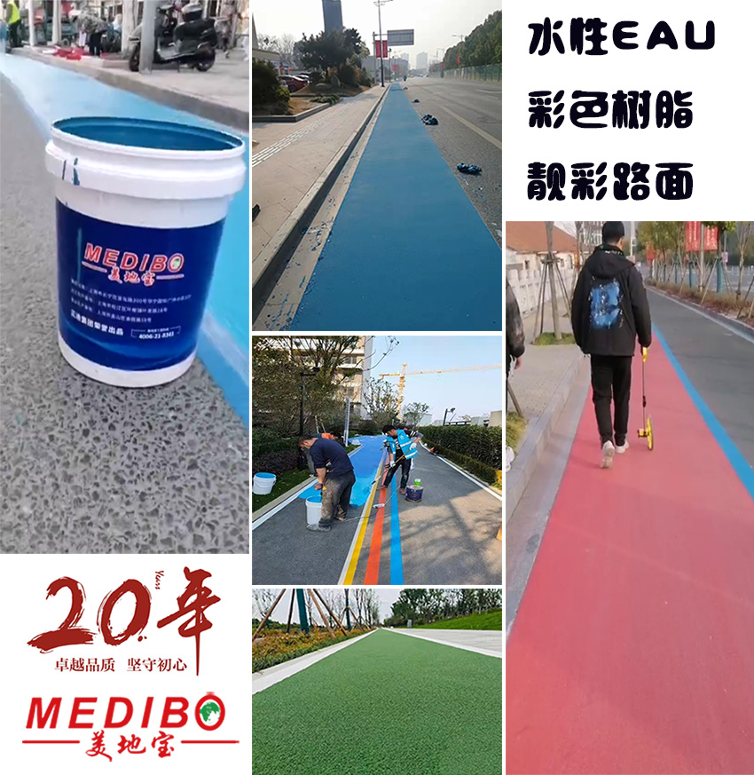 泰州EAU2.jpg